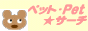 ybgEPetT[`