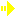 ẻ